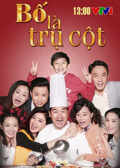 Gặp lại Trương Quốc Lập trong vai trò... đầu bếp