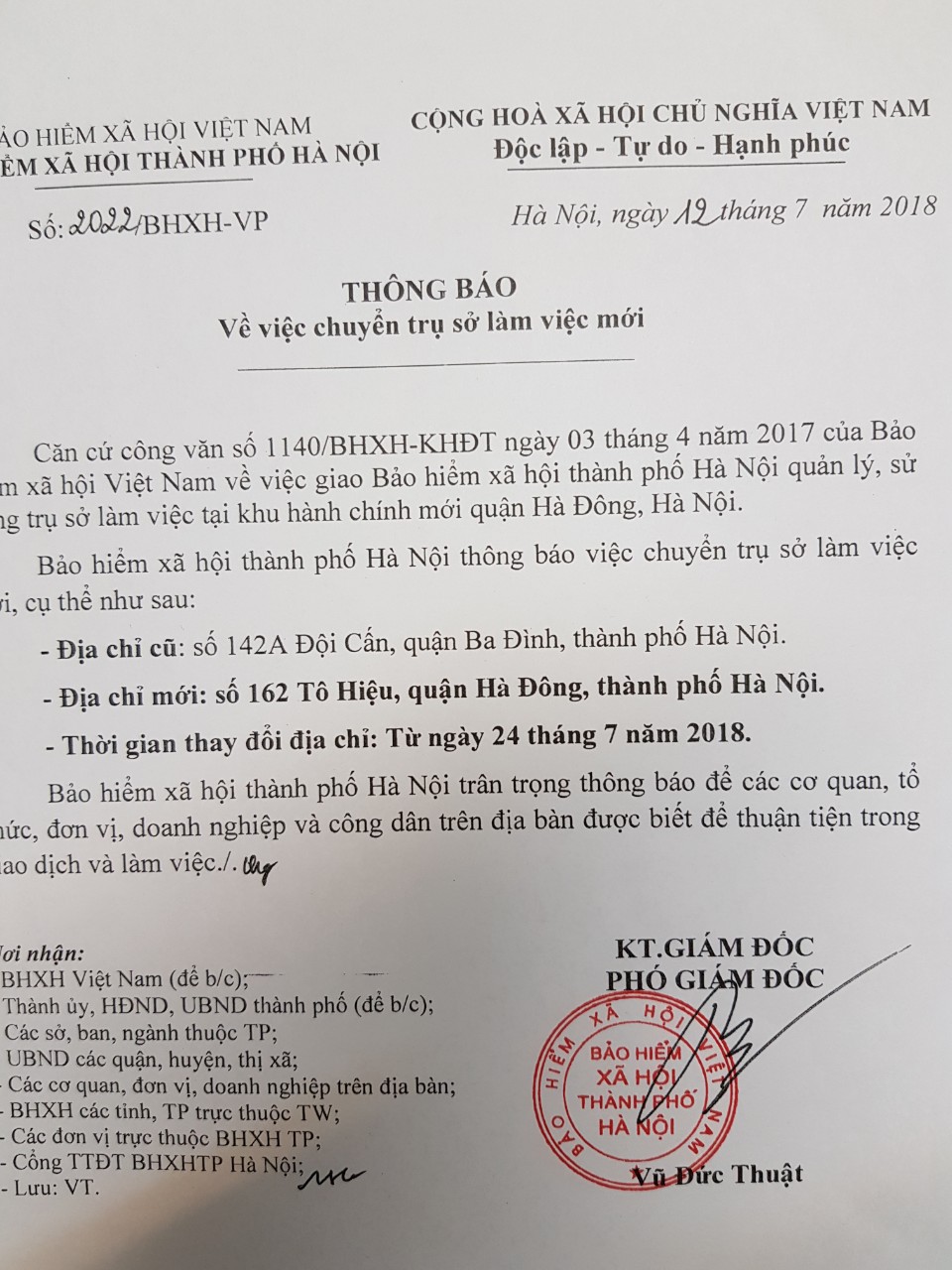 BHXH Hà Nội chuyển trụ sở làm việc về Hà Đông