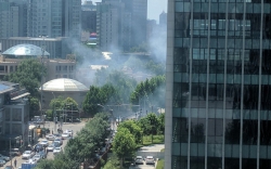 Đánh bom bên ngoài Đại sứ quán Mỹ tại Bắc Kinh