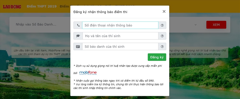 Thí sinh nhập số báo danh, họ tên và số điện thoại nhận.