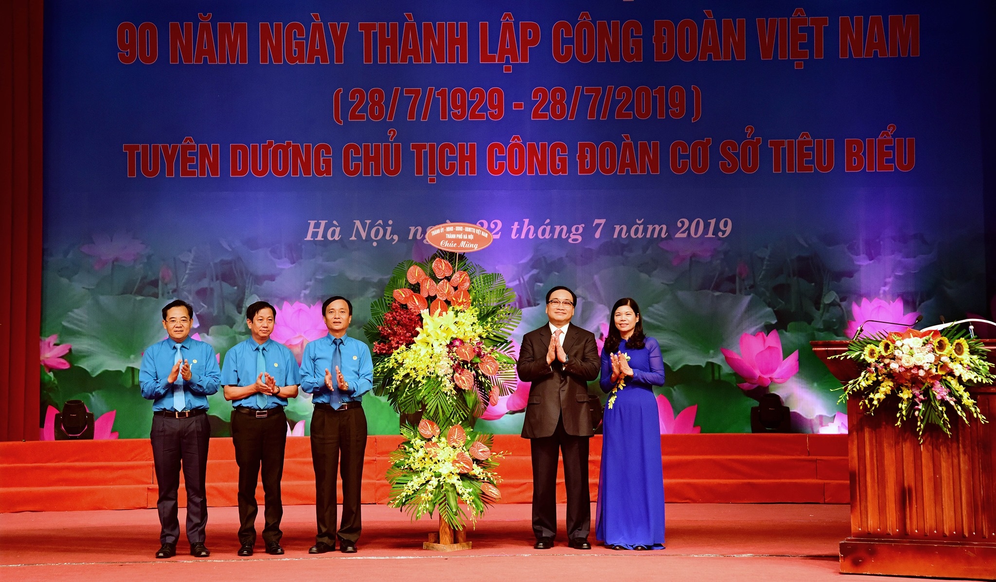 Tiếp tục  phát huy vai trò của tổ chức công đoàn trong hệ thống chính trị