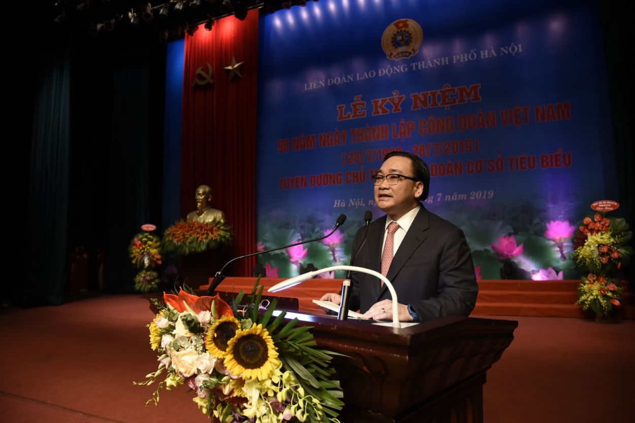 Bí thư Thành ủy Hoàng Trung Hải phát biểu tại buổi lễ