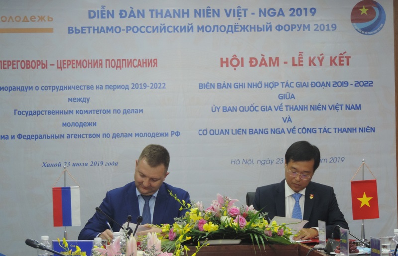 Ký kết biên bản ghi nhớ hợp tác giai đoạn 2019 - 2022 giữa Ủy ban quốc gia về thanh niên Việt Nam và Cơ quan Liên bang Nga về Công tác thanh niên