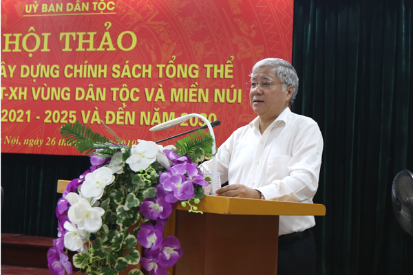 Giải pháp xây dựng chính sách tổng thể phát triển kinh tế - xã hội vùng dân tộc thiểu số, miền núi