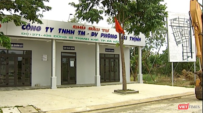 Nhà điều hành dự án dự án Khu dân cư mới 2A - Pride City của chủ đầu tư - Công ty TNHH XD-TM Phong Hải Thịnh (Ảnh: VietTimes)