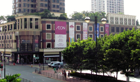 8 người bị thương do axit tại một trung tâm thương mại ở Hồng Kông