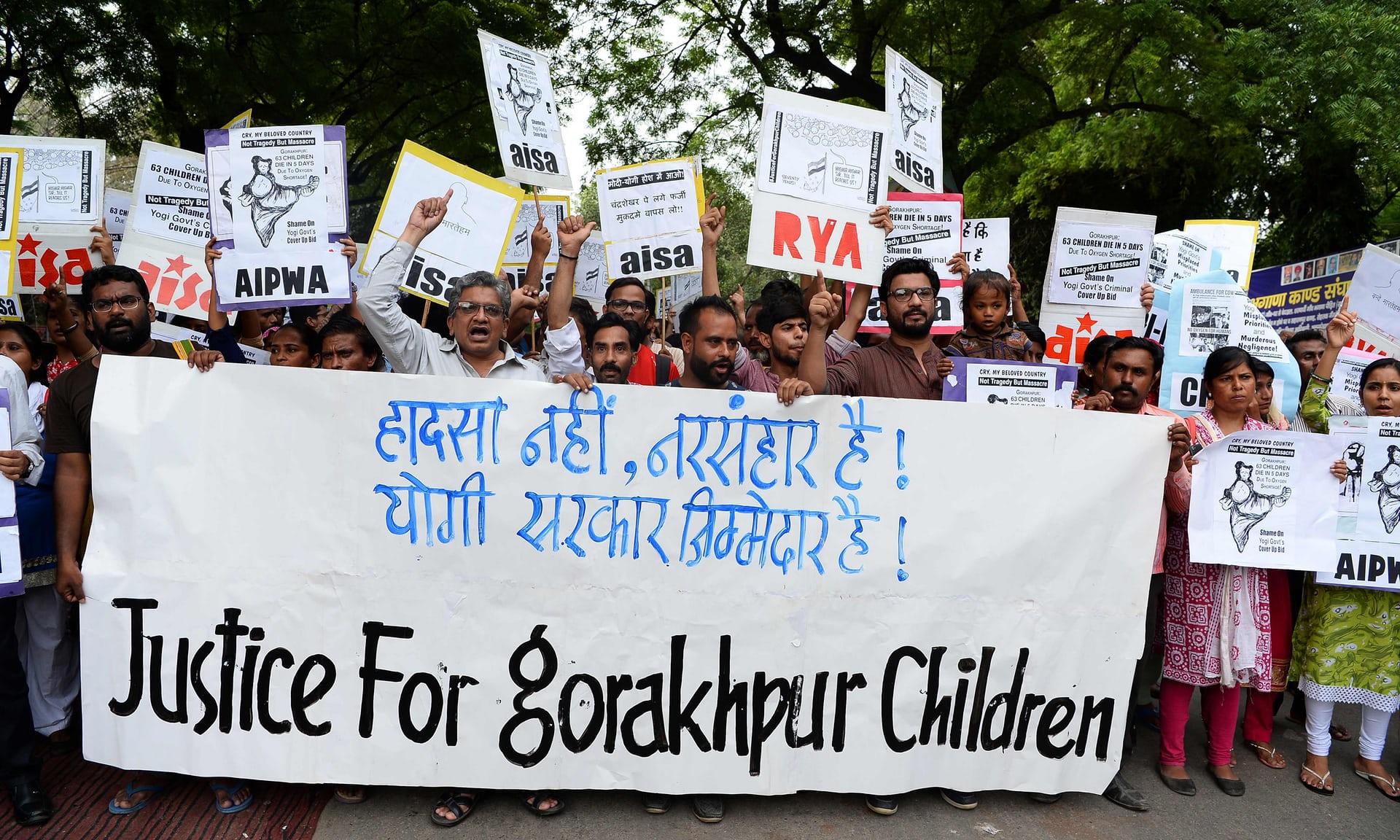 Bê bối y tế ở Ấn Độ: Gần 70 trẻ tử vong trong bệnh viện