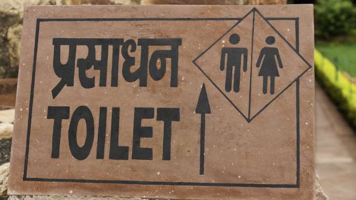 Vợ chồng Ấn Độ ly hôn vì không có nhà vệ sinh
