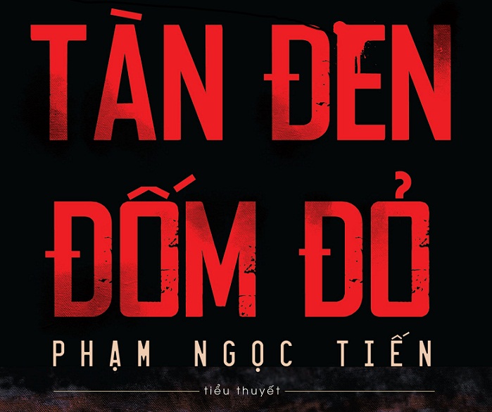 Tọa đàm, giao lưu