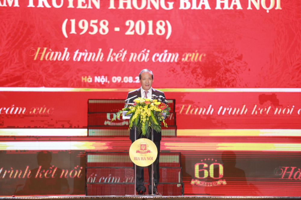 Ông Cao Quốc Hưng - Thứ trưởng Bộ Công Thương phát biểu chỉ đạo tại buổi Lễ