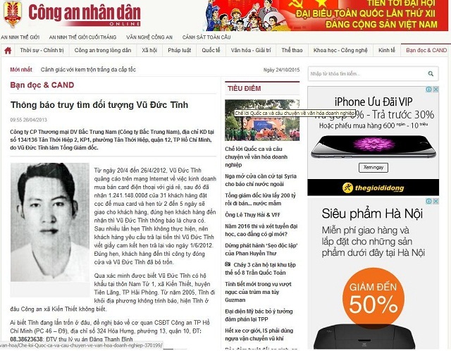 Tuyệt chiêu “ve sầu thoát xác” giúp ông giám đốc mở hết công ty này đến công ty khác