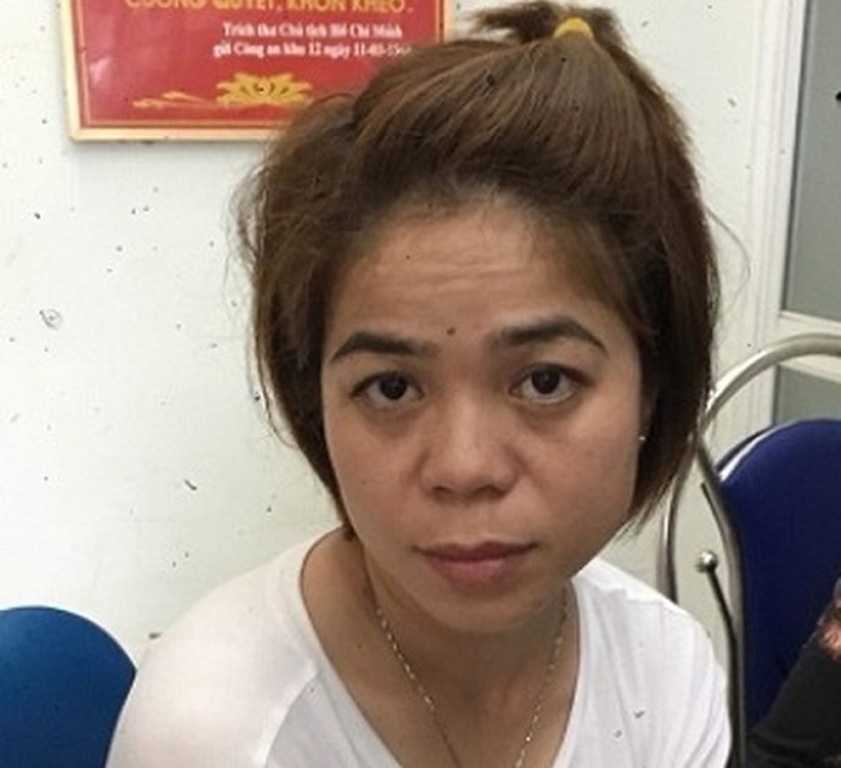 Nguyễn Thị Hương vừa bị cơ quan chức năng phối hợp bắt giữ