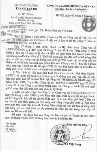 Công văn của Thanh tra Bộ Công thương yêu cầu làm rõ vụ Liên danh KDPE - AMECC đấu thầu Dự án tại Nhiệt điện Hải Phòng