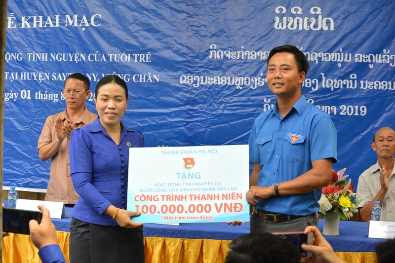 Khai mạc các hoạt động tình nguyện của Tuổi trẻ Thủ đô tại Lào