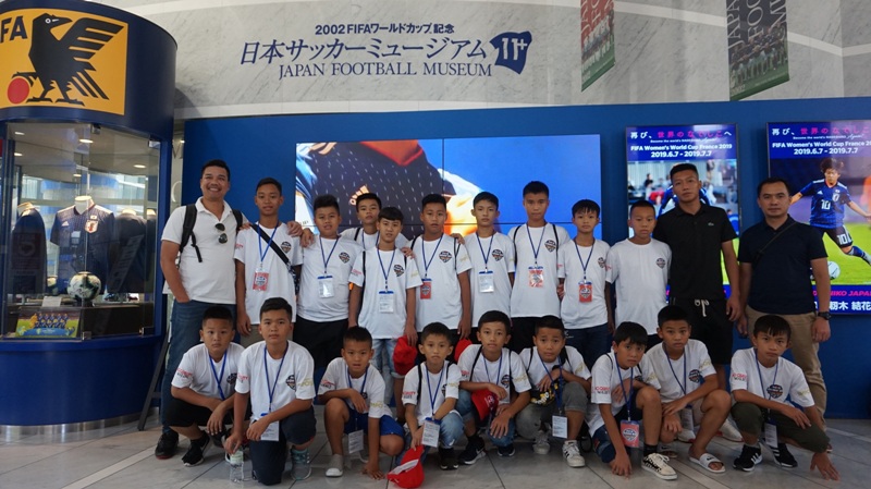 Tham quan Bảo tàng bóng đá Nhật - Japan football museum