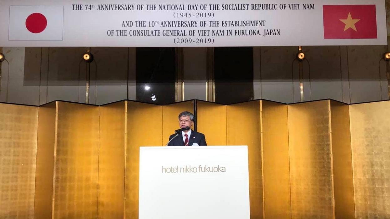 Tổng lãnh sự quán Việt Nam tại Fukuoka (Nhật Bản) kỉ niệm 74 năm Quốc khánh Việt Nam 2/9