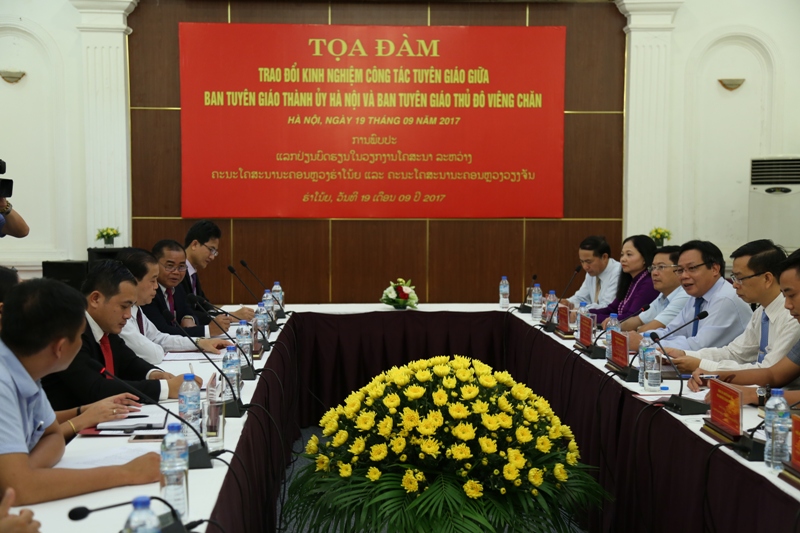 Ban Tuyên giáo Thành ủy: Chú trọng giáo dục chính trị tư tưởng, đạo đức cách mạng cho cán bộ trẻ