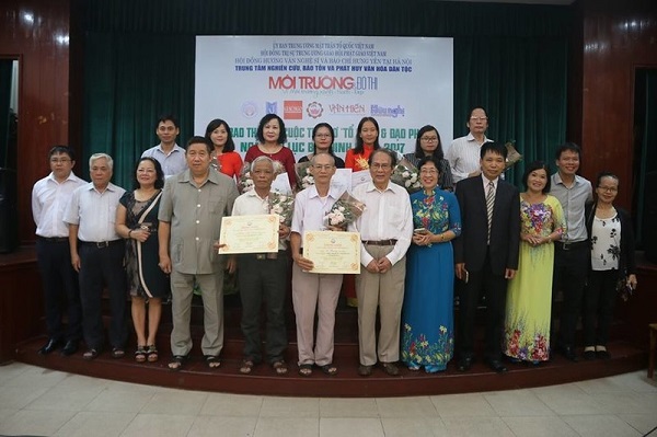 11 tác giả được trao giải thưởng cuộc thi thơ “Tổ quốc và Đạo pháp” năm 2017
