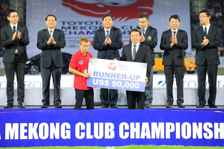 Giải bóng đá Toyota các câu lạc bộ vô địch quốc gia khu vực sông Mê Kông (TMCC) lần thứ 4