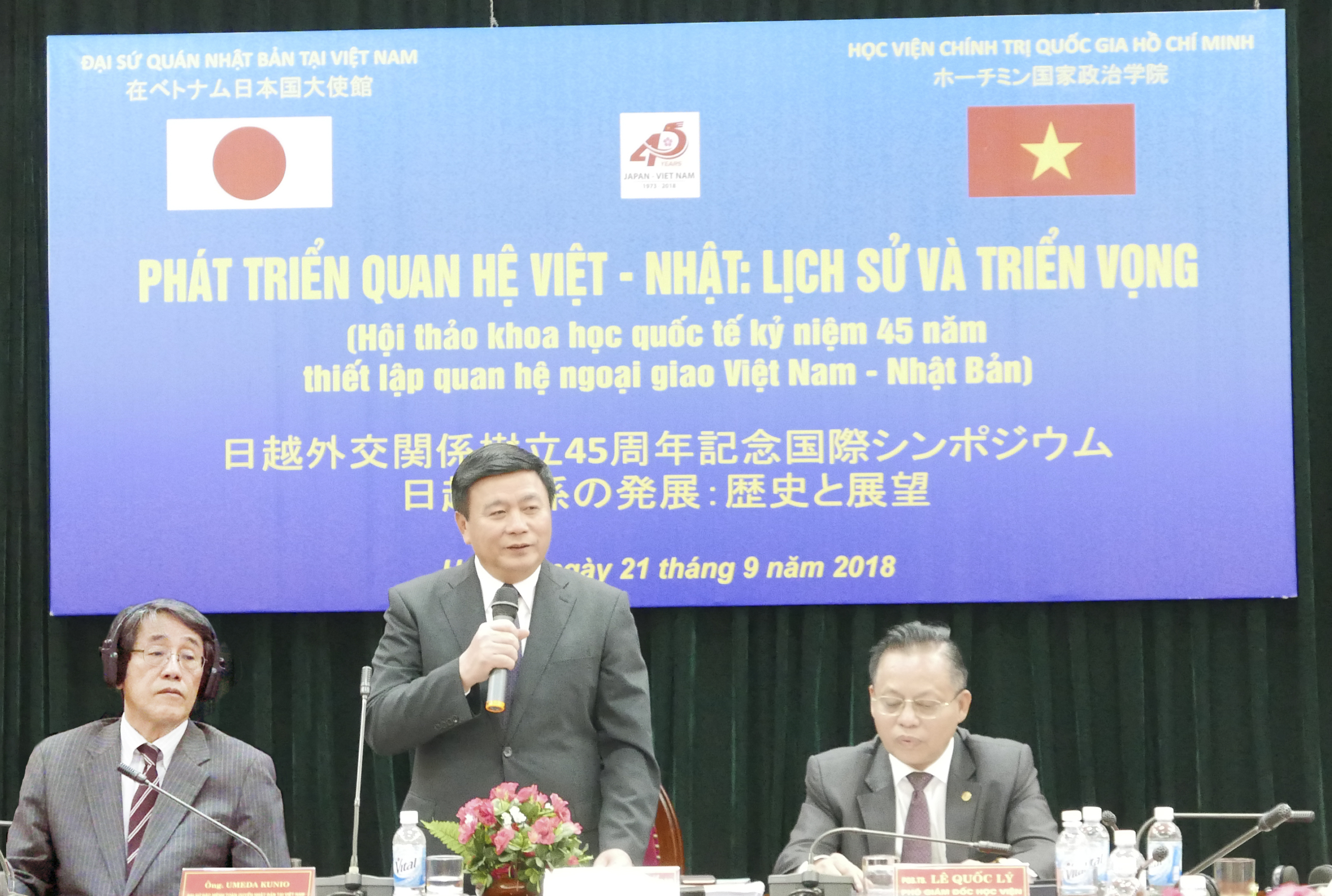 Quan hệ Việt Nam - Nhật Bản: 45 năm không ngừng phát triển