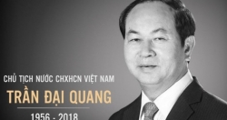 Thông cáo đặc biệt về lễ tang Chủ tịch nước Trần Đại Quang