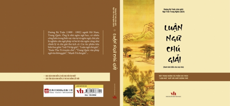 Ra mắt cuốn sách kinh điển 