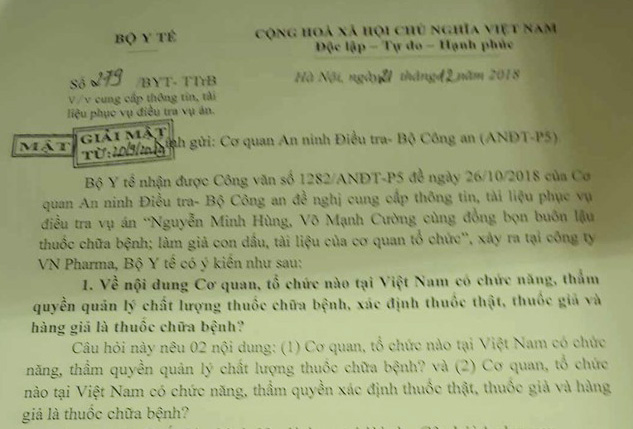 Vụ buôn