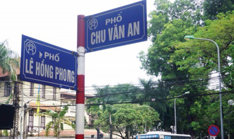Hà Nội ban hành quy chế Hội đồng Tư vấn đặt tên, đổi tên đường phố, công trình công cộng