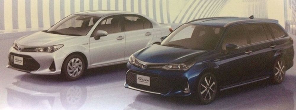 Toyota Corolla 2018 sắp ra mắt tại thị trường Nhật Bản 