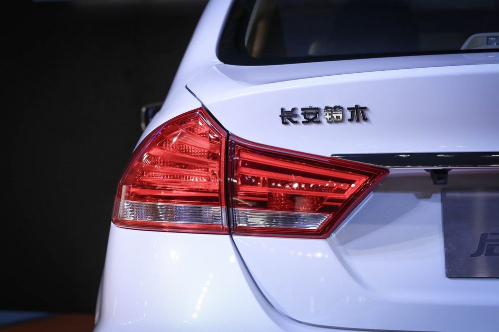 Suzuki Ciaz 2017 chốt giá tại thị trường Trung Quốc, giá từ 324 triệu đồng