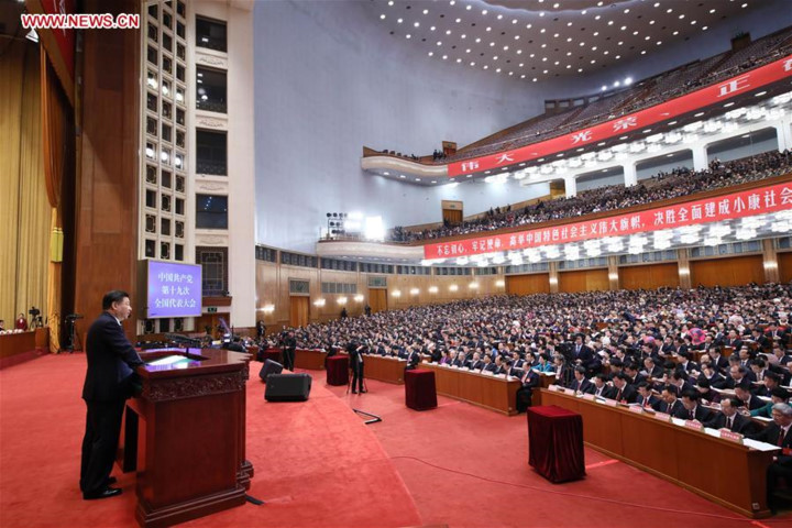 Những hình ảnh tại Đại hội 19 Đảng Cộng sản Trung Quốc