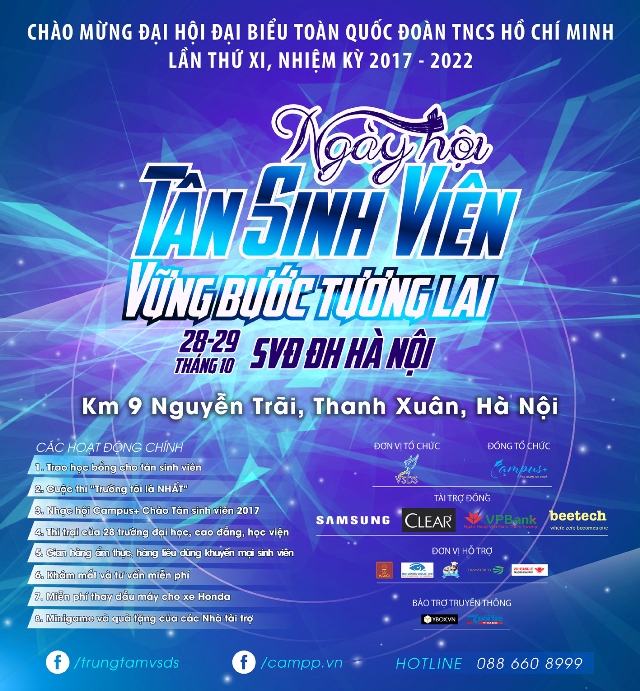 “Ngày hội Tân Sinh viên – Vững bước tương lai 2017”:  Hứa hẹn sẽ sôi động, ấn tượng và ý nghĩa