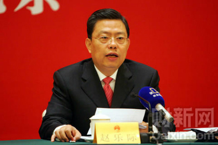 Chân dung 7 lãnh đạo cao nhất Trung Quốc