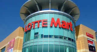 Tập đoàn Lotte tuyên bố đầu tư 1 triệu USD cho các startup Việt