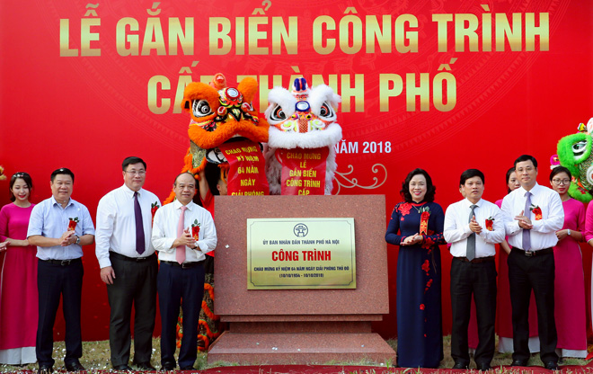 Khánh thành Trung tâm Văn hóa - Thể dục thể thao quận Hoàng Mai