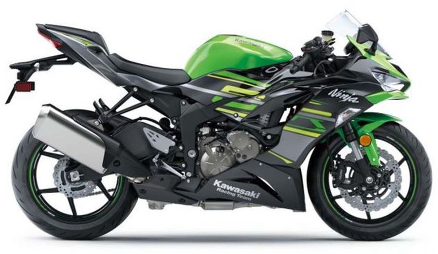 Kawasaki Ninja ZX-6R 2019 - đối thủ của Yamaha YZF-R6 ra mắt, giá 256 triệu VNĐ