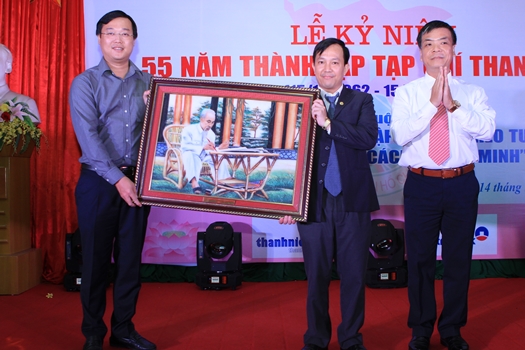 Tạp chí Thanh niên phát huy truyền thống 56 năm đoàn kết, xây dựng và phát triển