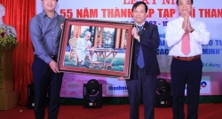 Tạp chí Thanh niên phát huy truyền thống 56 năm đoàn kết, xây dựng và phát triển