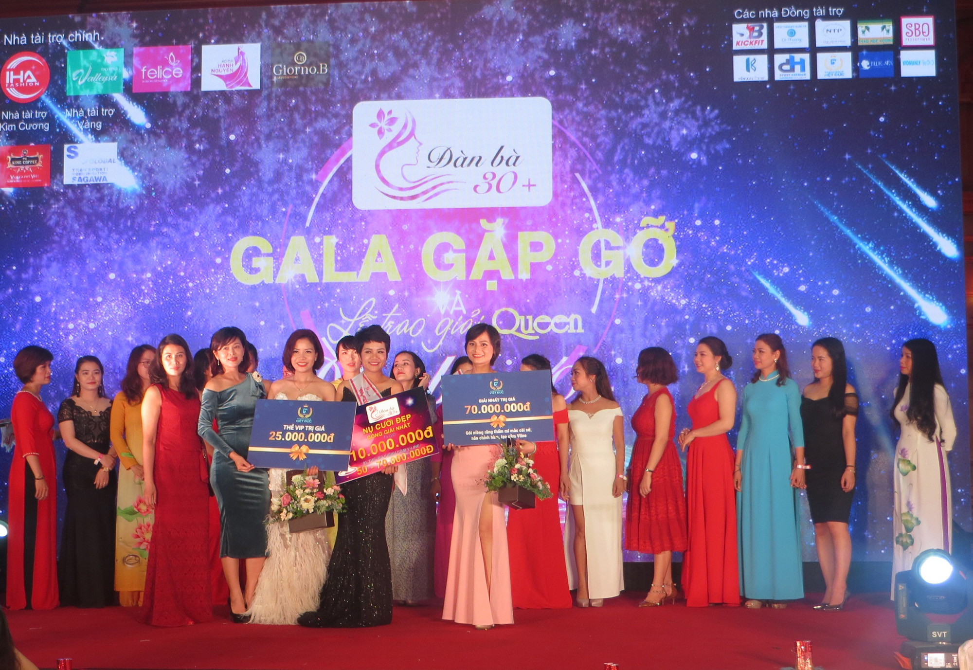 Gala