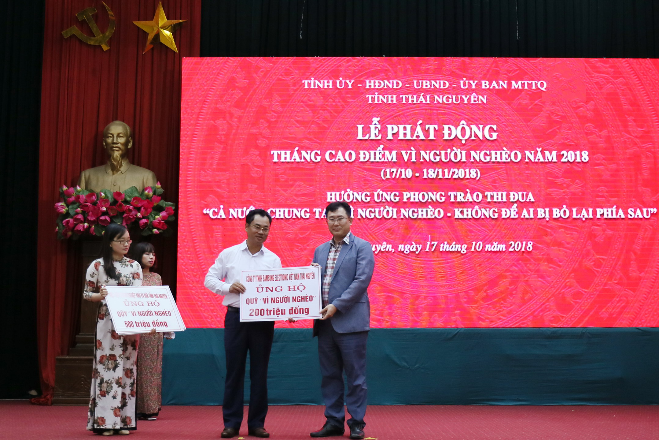 Thái Nguyên: Gần 7 tỷ ủng hộ tại lễ phát động tháng cao điểm Vì người nghèo năm 2018