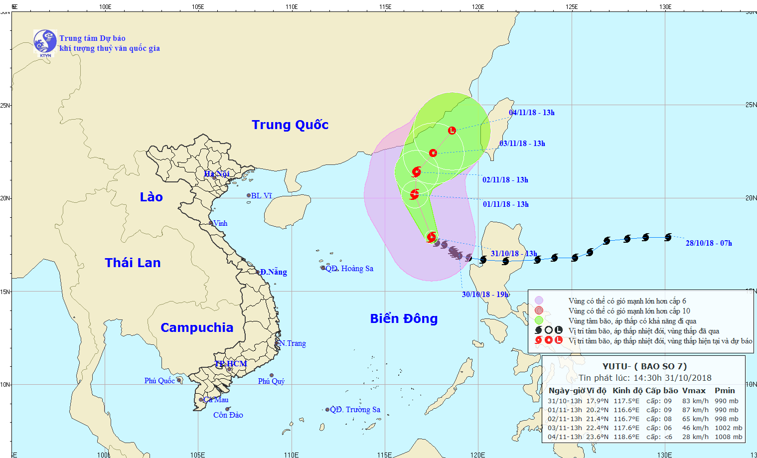 Bão số 7 (Yutu) giật cấp 12 cách quần đảo Hoàng Sa khoảng 560km