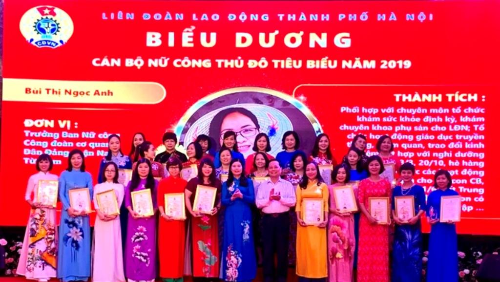 Tuyên dương 90 cán bộ nữ công Thủ đô tiêu biểu năm 2019