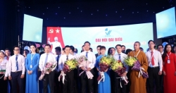 Bế mạc Đại hội Hội LHTN Việt Nam Thành phố Hà Nội lần thứ VII