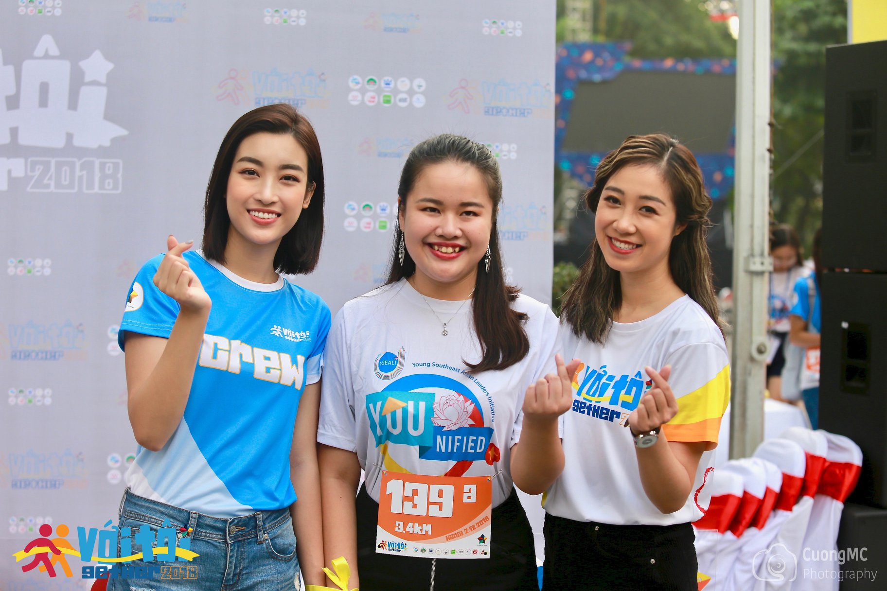 Chạy với tôi – 2gether 2019: “Đường chạy ánh sáng”