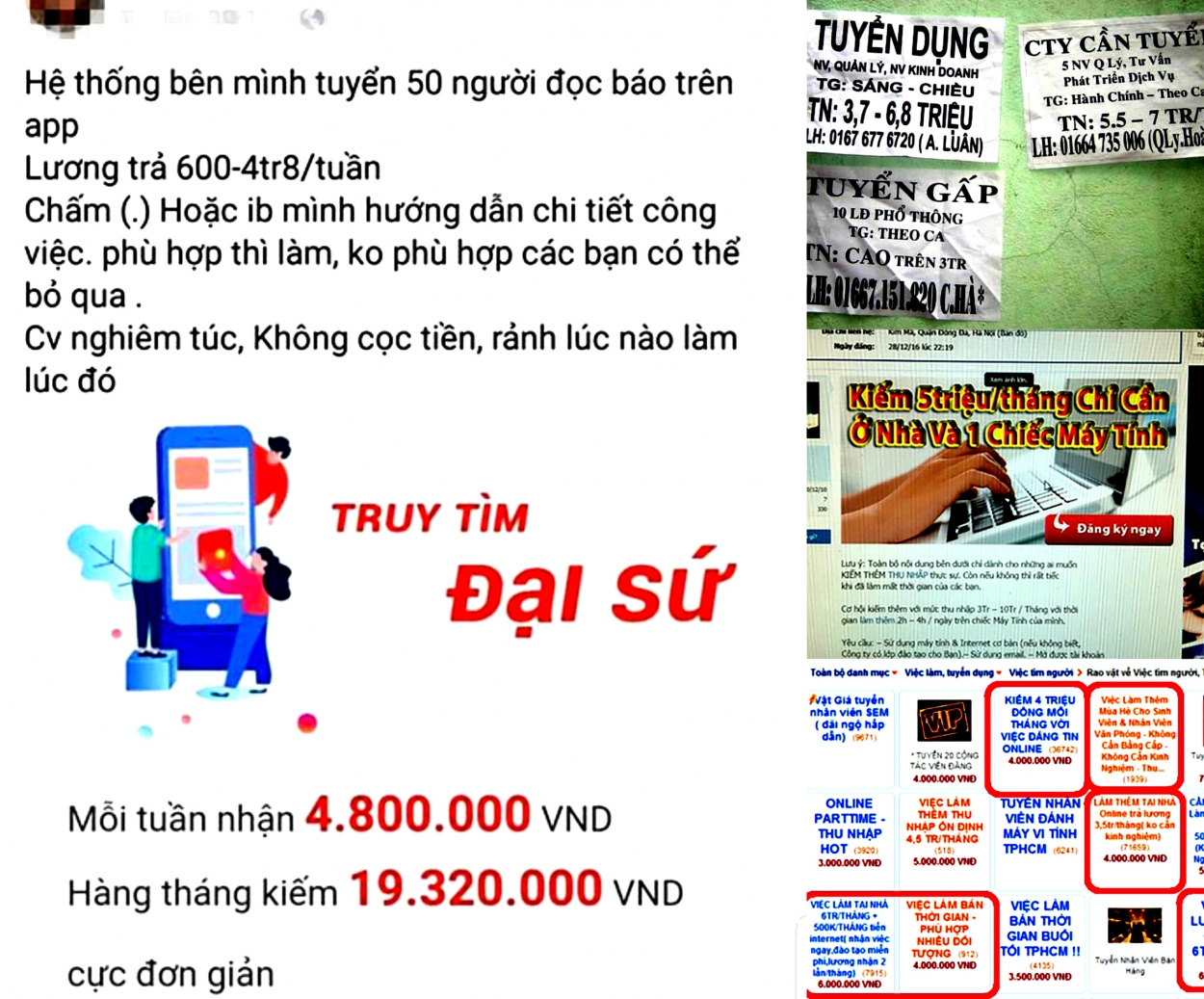 Sinh viên cẩn thận với