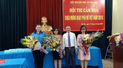 Hội Người mù TP Hà Nội tổ chức Hội thi cắm hoa nghệ thuật