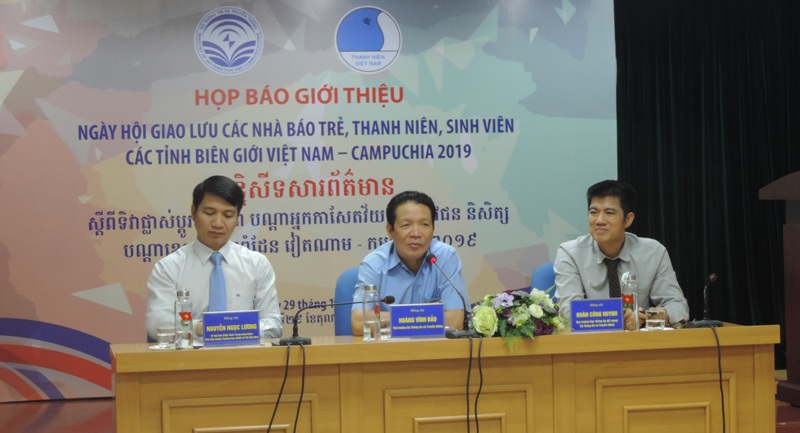 Nhiều hoạt động hấp dẫn trong giao lưu thanh niên các tỉnh biên giới Việt Nam-Campuchia