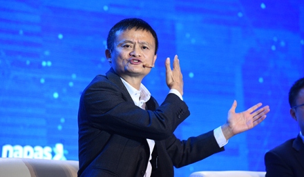 Tỉ phú Jack Ma khơi dậy tinh thần khởi nghiệp của giới trẻ Hà Nội