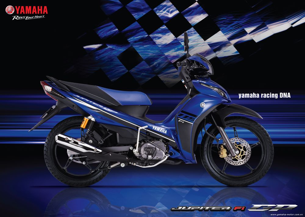 Yamaha Jupiter bổ sung phiên bản mới tại Việt Nam, giá không đổi