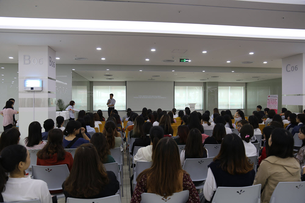 Công ty LG Display Việt Nam Hải Phòng tuyển dụng sinh viên ULIS